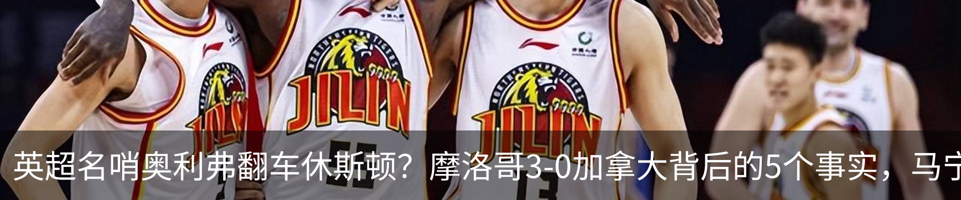 行业资讯