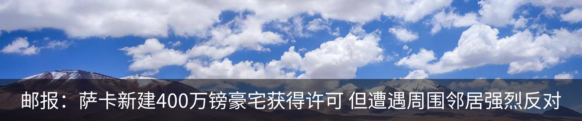 行业资讯